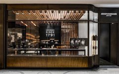 芝柏腕表表耳掉了怎么处理（专业修复指南与注意事