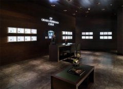 芝柏腕表表带太紧调整指南